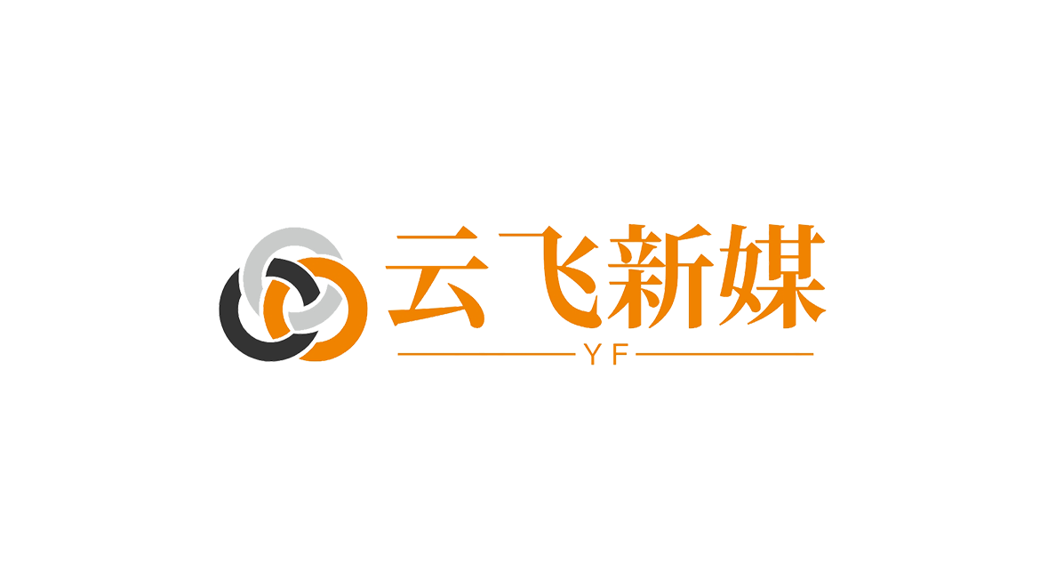 专业小红书账号交易平台
